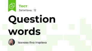 Question words 