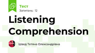 Listening Comprehension
