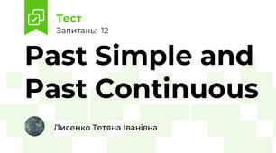 Past Simple and Past Continuous 