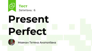 Present Perfect