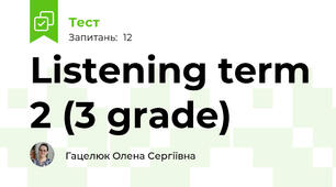 Listening term 2 (3 grade)