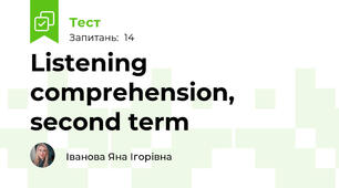 Listening comprehension, second term
