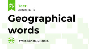 Geographical words