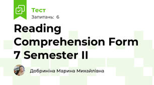 Reading Comprehension Form 7 Semester II