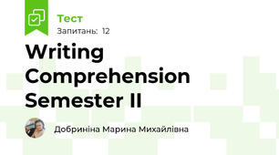 Writing Comprehension Semester II