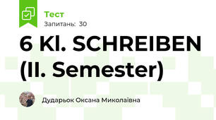 6 Kl. SCHREIBEN (II. Semester)