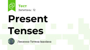 Present Tenses 