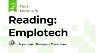 Reading: Emplotech