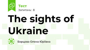The sights of Ukraine