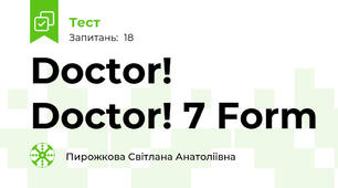 Doctor! Doctor! 7 Form