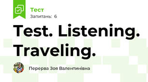 Test. Listening. Traveling.