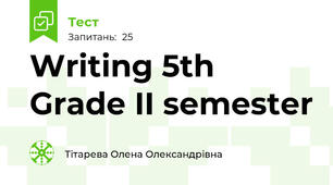  Writing 5th Grade II semester 