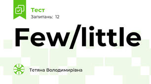 Few/little