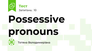 Possessive pronouns