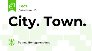 City. Town.