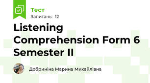 Listening Comprehension Form 6 Semester II