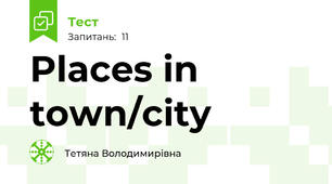 Places in town/city