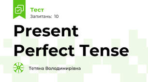 Present Perfect Tense