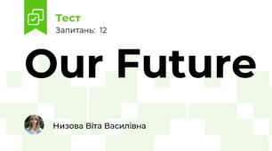 Our Future