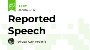 Reported Speech 