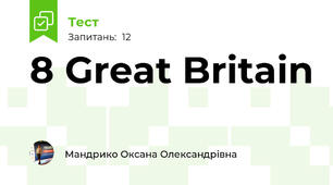 8 Great Britain