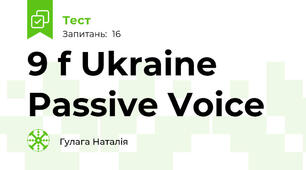 9 f Ukraine Passive Voice 