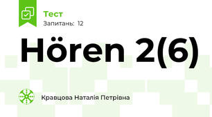 Hören 2(6)