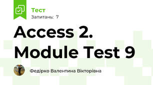 Access 2. Module Test 9