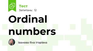 Ordinal numbers