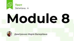 Module 8 