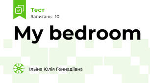 My bedroom