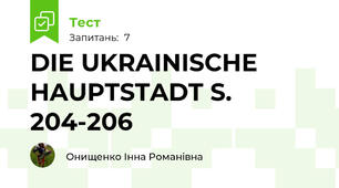 DIE UKRAINISCHE HAUPTSTADT S. 204-206