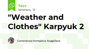 "Weather and Clothes" Karpyuk 2