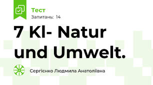 7 Kl- Natur und Umwelt. 