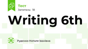 Writing 6th