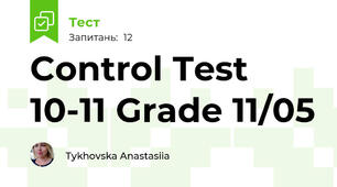 Control Test 10-11 Grade 11/05