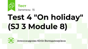 Test 4 "On holiday" (SJ 3 Module 8)