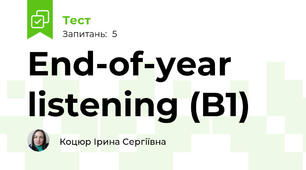 End-of-year listening (B1)