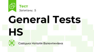 General Tests HS
