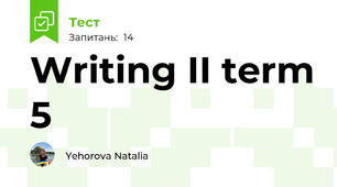 Writing II term 5