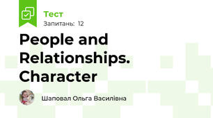 People and Relationships. Character
