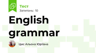 English grammar