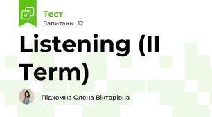 Listening (II Term)