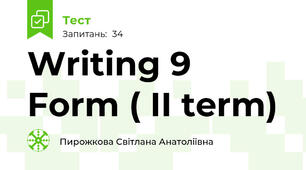 Writing 9 Form ( II term)