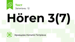 Hören 3(7)