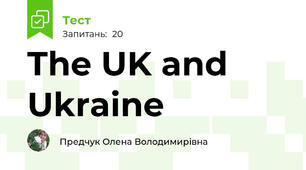 The UK and Ukraine