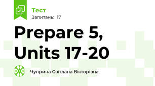 Prepare 5, Units 17-20 