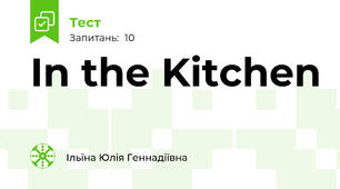 In the Kitchen