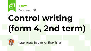 Control writing (form 4, 2nd term)