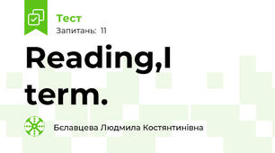 Reading,I term.